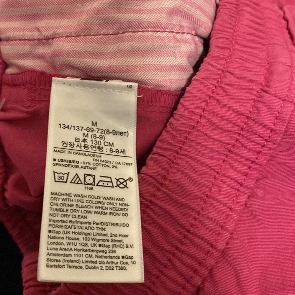 Gap cotton poplin shorts - Picture 5 of 5